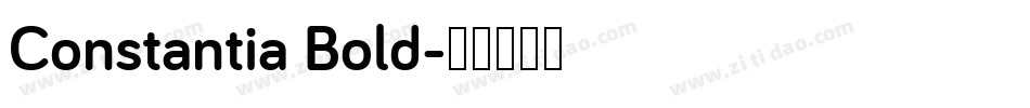 Constantia Bold字体转换